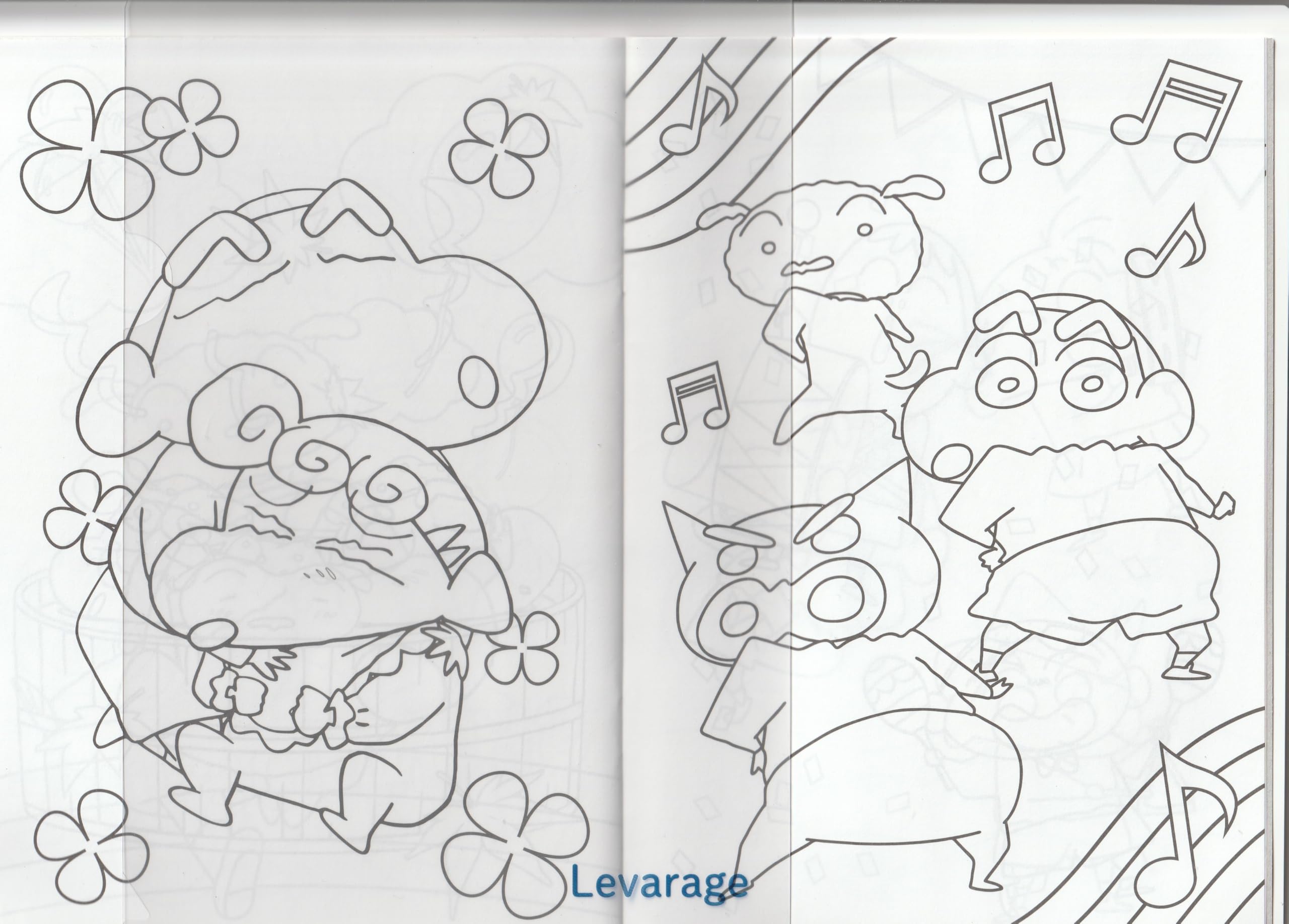 Amazon | CRAYON SHINCHAN ぬりえ ぬり絵 キャラクター 塗り絵 A5